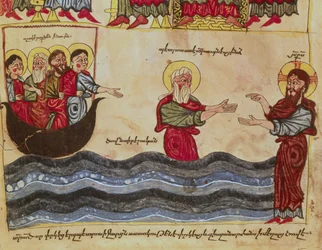 Ms 404 fol.3v Jesus geht auf dem Wasser